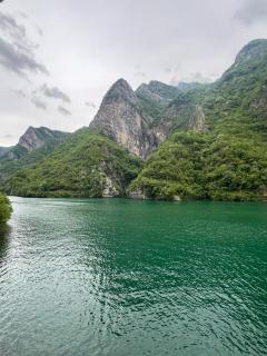 Te Panorama, Komani Lake - 3