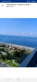 Appartement sea view Orbi City, Batumi - 4