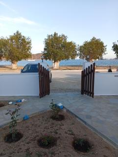 Studios Αγκυρα - 1