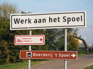 Boven in de Boerderij - welkom op 't Spoel - 3