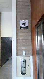 Luxury Loft 101 Jacuzzi, from Airport, Wi-Fi Modelia - 2