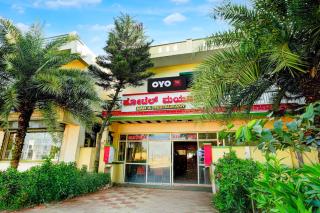 Hotel O Mayuri Lodge - 5