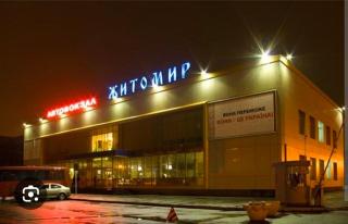 Апартаменти - 1
