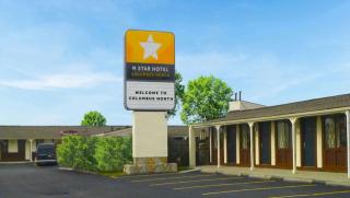 M Star Columbus North - 9