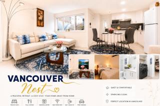 Vancouver Nest Cozy Private 2BR Retreat - 0