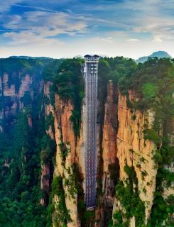 Zhangjiajie Misty Hills - 0