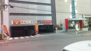 UH 1205- 2 Pessoas com lazer S4 HOTEL - 2