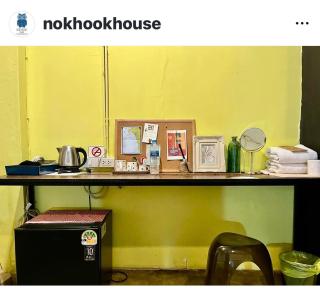 Nokhook House - 6