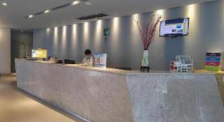 Jinjiang Inn E'ling Cultural and Creative Second Factory - 8