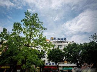 Shenggao Hotel Guangzhou Dongpu Branch - 7
