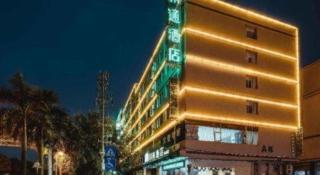 Nanning Jintone Hotel Xianhu Branch - Nanning - 6
