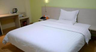 7 Days Inn Jinan Changqing Jingshi West Road Center - 2