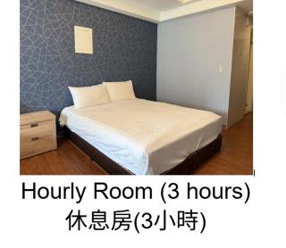 晴旅府中館 SunTrip Inn - 8