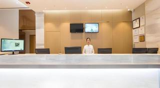 City Comfort Inn Liuzhou Sanjiang Gulou Bird's Nest - 4