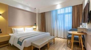 City Comfort Inn Jinan Railway Station Daming Lake - 4