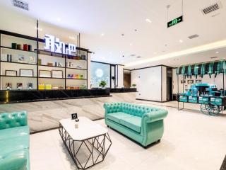 Xana Lite Tianjin Ninghe Trade Development Zone - 7