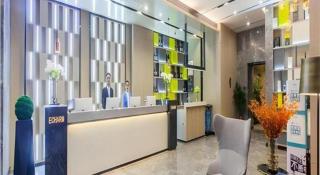 Echarm Hotel Wuhan Huangpi Xiangyang Avenue - 7