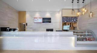 City Comfort Inn Fuchuan Fenghuang Road - Fuchuan - 4
