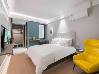 Magnotel Hotel Suzhou Wanda Plaza Huaihai Road - 2