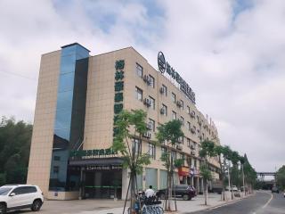 GreenTree Inn Express Yingtan Yujiang Railway Station - 3