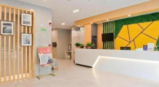 Vatica Hotel Hefei Yaohai Longgang Subway Station - 3