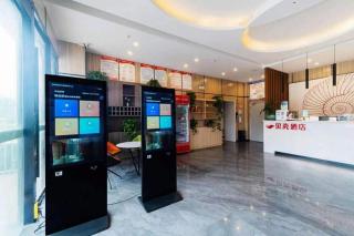 Shell Hotel Bozhou Lixin County Passenger Center - 2