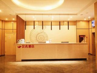 Shell Hotel Bozhou Lixin County Passenger Center - 1