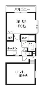 El Maison Matsuyama - 5
