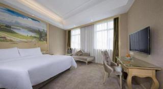 Vienna Hotel Hunan Radio and Television International Convention and Exhibition Center - 5