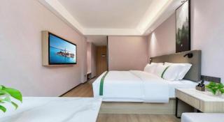 Green Tree Inn Chongqing Yubei District Huangnibang Light-Railway Station - 1