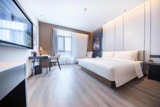 Atour Hotel Jinan Tangyan Century Avenue - 1