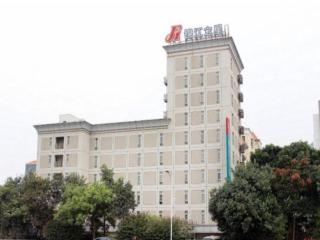 Jinjiang Inn Shenzhen Airport - 5