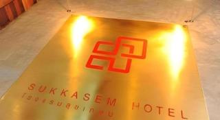 Sukkasem Hotel - 9
