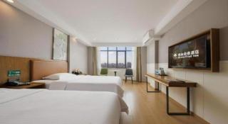GreenTree Inn Haikou City Wuzhishan Road - 2