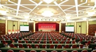 Beijing Friendship Hotel Jing Bin Building - 4