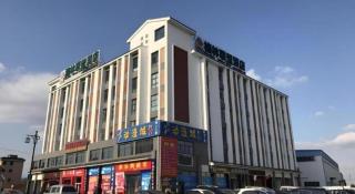 GreenTree Alliance Suzhou Zhangjiagang Nanfeng Town Hotel - 6