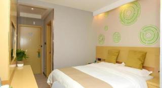 GreenTree Inn Suzhou Changshu Southeast Development Zone Southeast Avenue - 3
