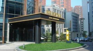 Yitel Xi'an High-tech Zone Jinye Road Shenzhou Digital Technology Park - 3