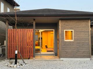 阿蘇熊本 木の香の家 HANARE - Aso Kumamoto Airport Timber House "KONOKA NO IE HANARE" - 1