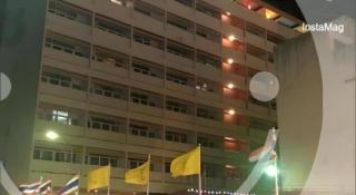 Ubon Hotel - 3