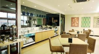 City Comfort Inn Liuzhou Ma'anshan Rongjun Road - 1