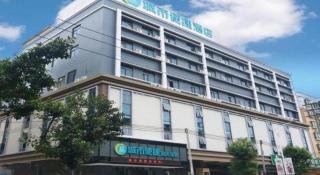 City Comfort Inn Huizhou Economic College Shuikou Huxi Avenue - 6