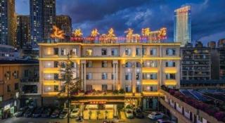 GreenTree Inn Kunming Baiyun Road Tongde Plaza Branch - 1