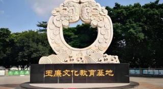 GreenTree Alliance Hotel Foshan Nanhai District Pingzhou Yuqi Street - 3