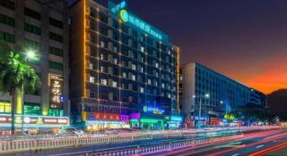 City Comfort Inn Zhanjiang Shimao Building Chikan Old Street - 1