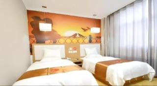 Thank Inn Hotel He'nan Xuchang Railway Station Qiyi Road Caowei Ancient Town - 1