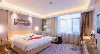 Lavande Hotel Langfang Xianghe - 1