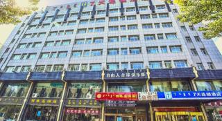 7 Days Inn Dongsheng Railway Station - 4