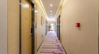 Lavande Hotels Dalian Software Park University of Technology - 1
