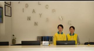 7 Days Inn·Quanzhou Dehua Cidu Avenue - Dehua - 7
